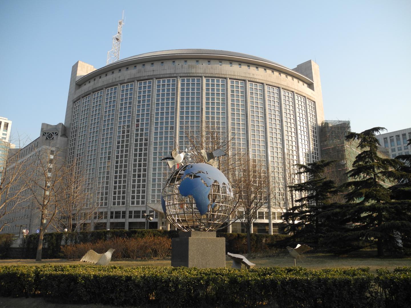 中外人员往来暂行措施的通知 - 中国外交部26日晚间发布 ! 