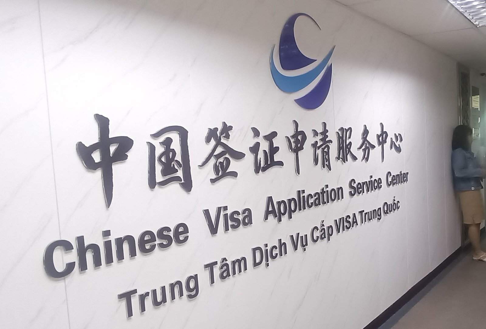 THỦ TỤC BẢO LÃNH XIN VISA VIỆT NAM CHO NGƯỜI NƯỚC NGOÀI 